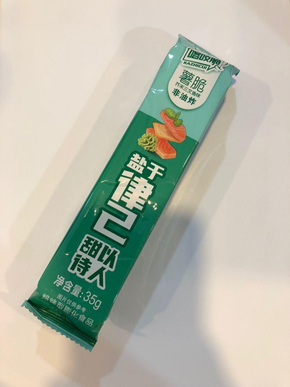 喀吱脆 芥末三文鱼味 35g Kazhicui Salmon 6924187839847