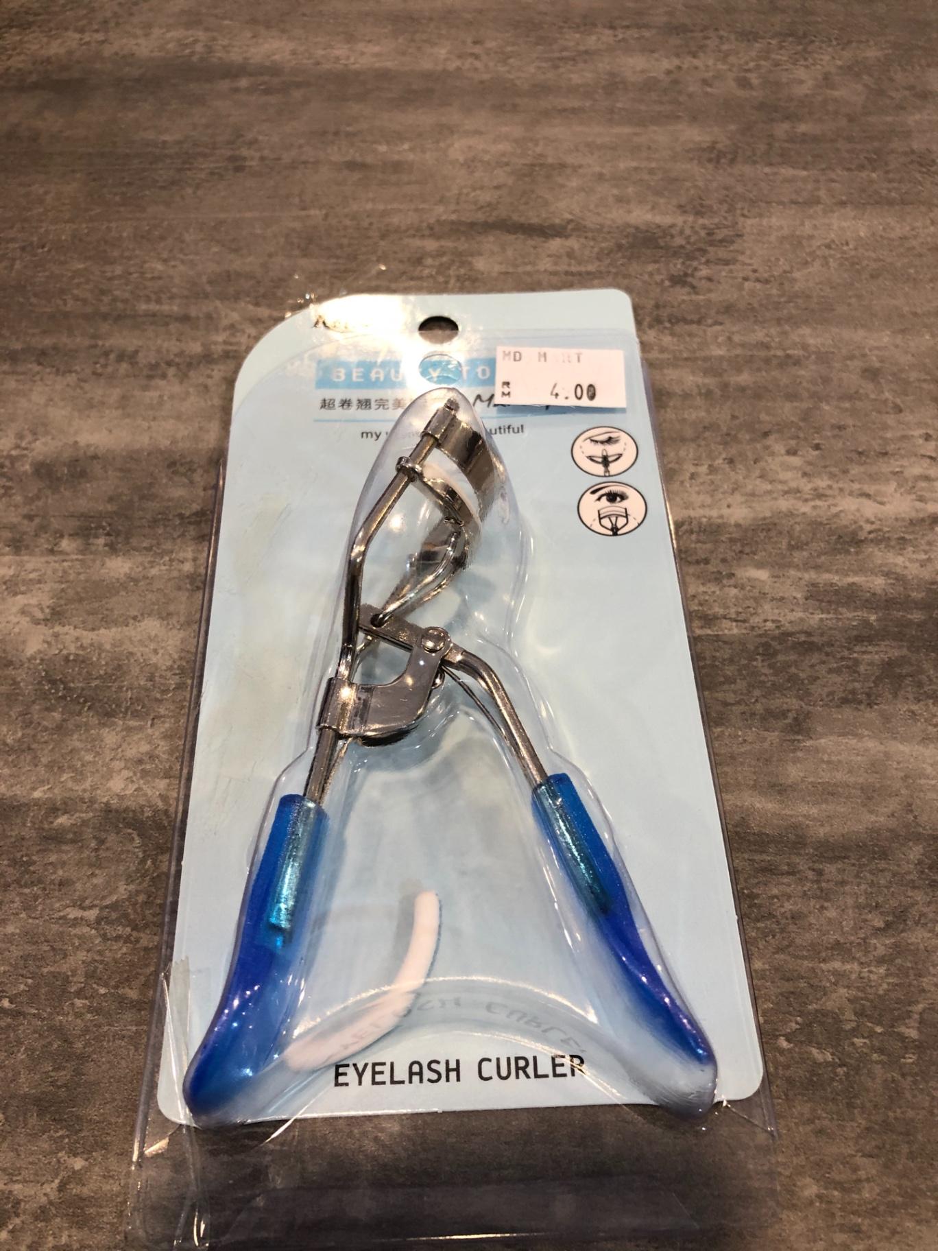 Eyelash curler