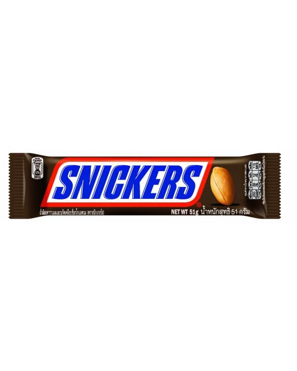 SNICKERS PEANUT 51GM
