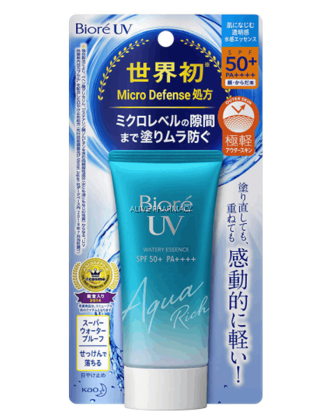 BIORE UV AR WATERY ESSENCE 50G - 4901301258748