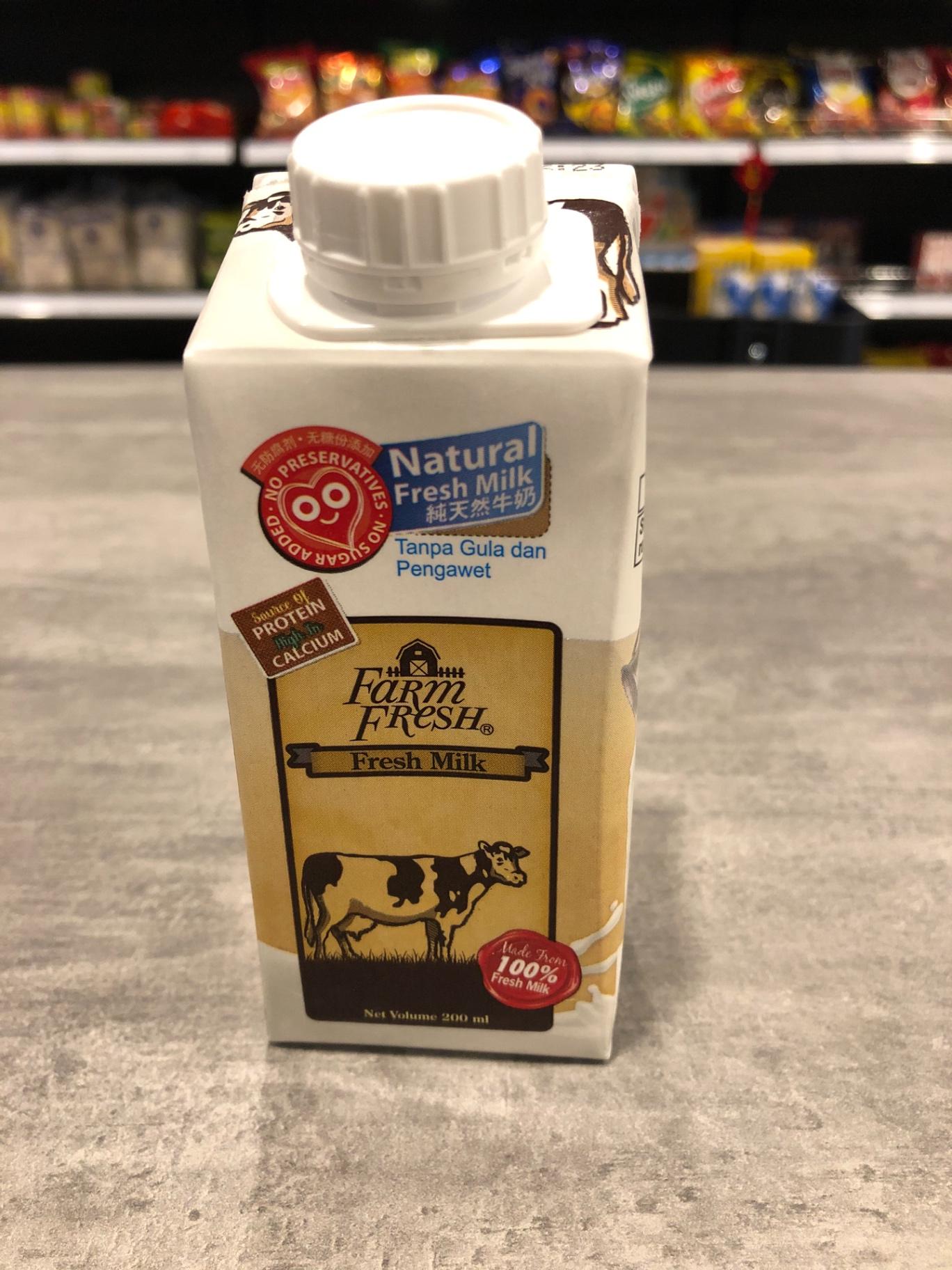Farm fresh - fresh milk 200ml