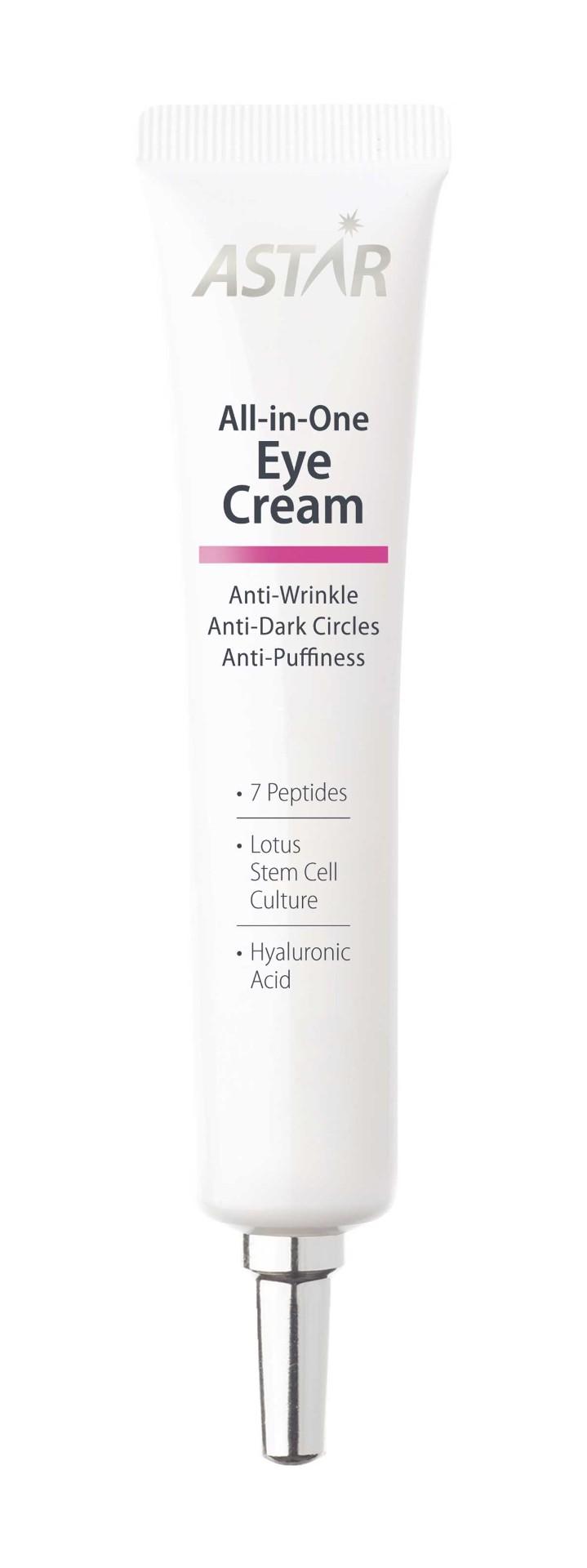 ASTAR EYE CREAM 15G - 9555978200217