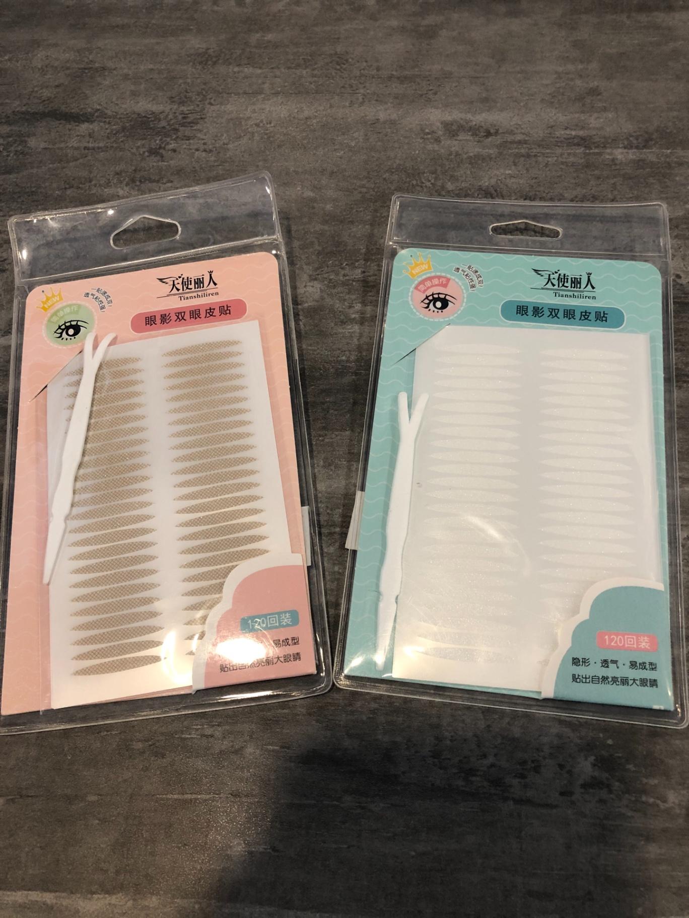 Double eyelid tape