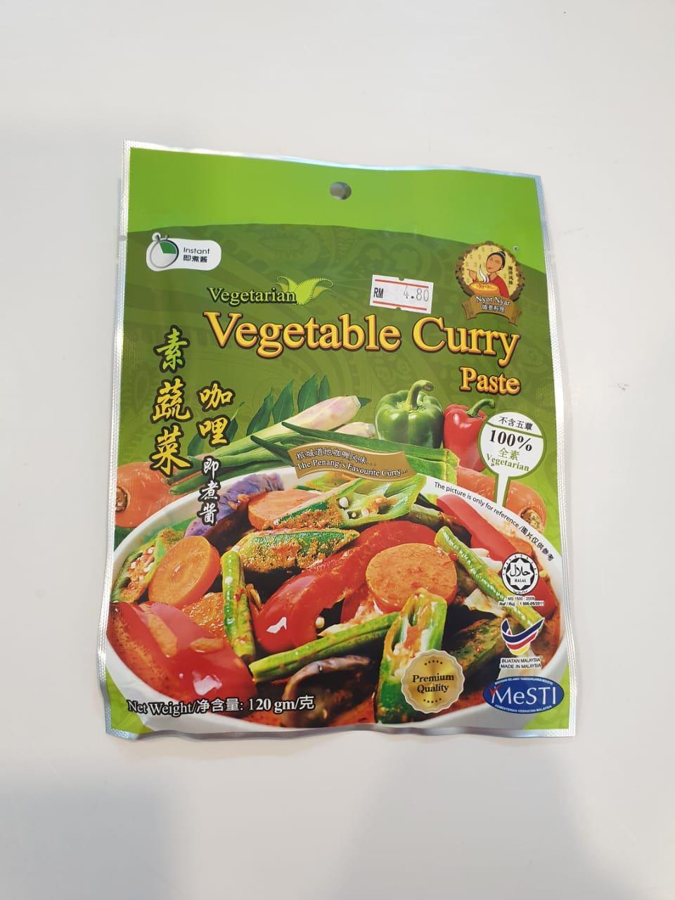 NN VEG CURRY PASTE 120G 素肉咖哩料 9555724500110