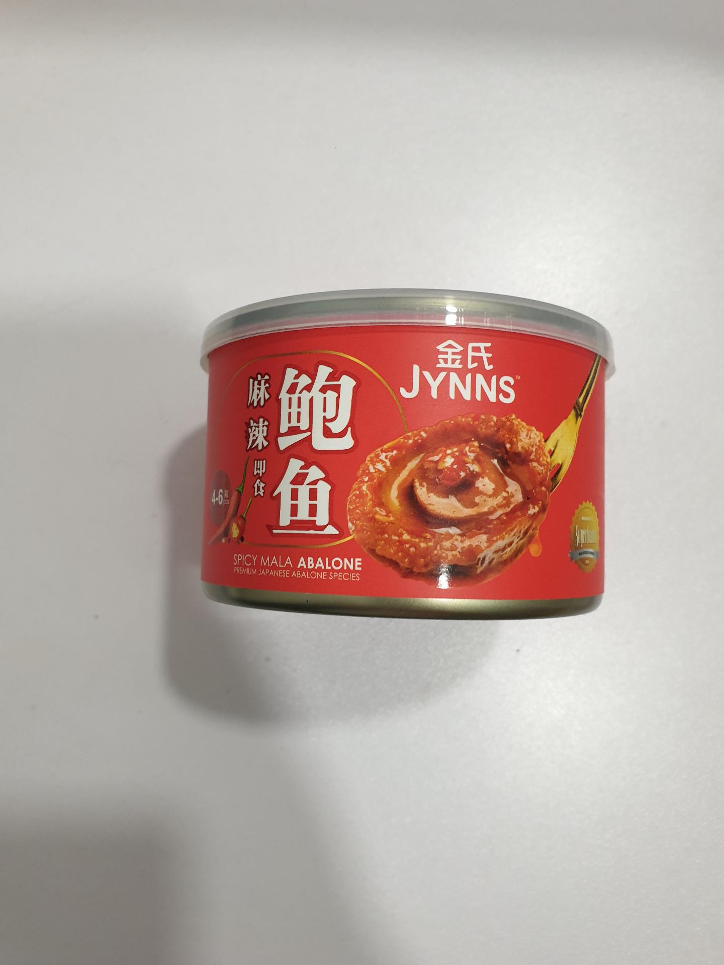 JYNNS SPICY MALA ABALONE 200G 9551001891209