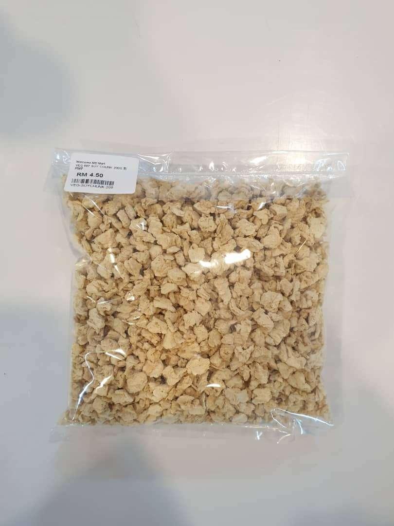 VEG 607 SOY CHUNK 200G 素肉碎 VEG-SOYCHUNK