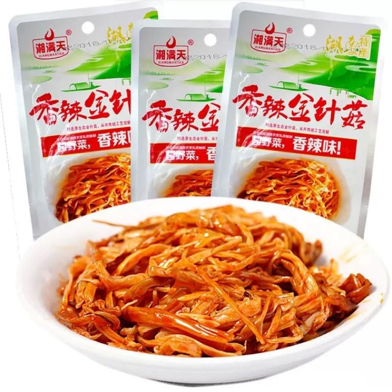 湘满天 香辣金针菇 20g XIANG MAN TIAN 6920090600529