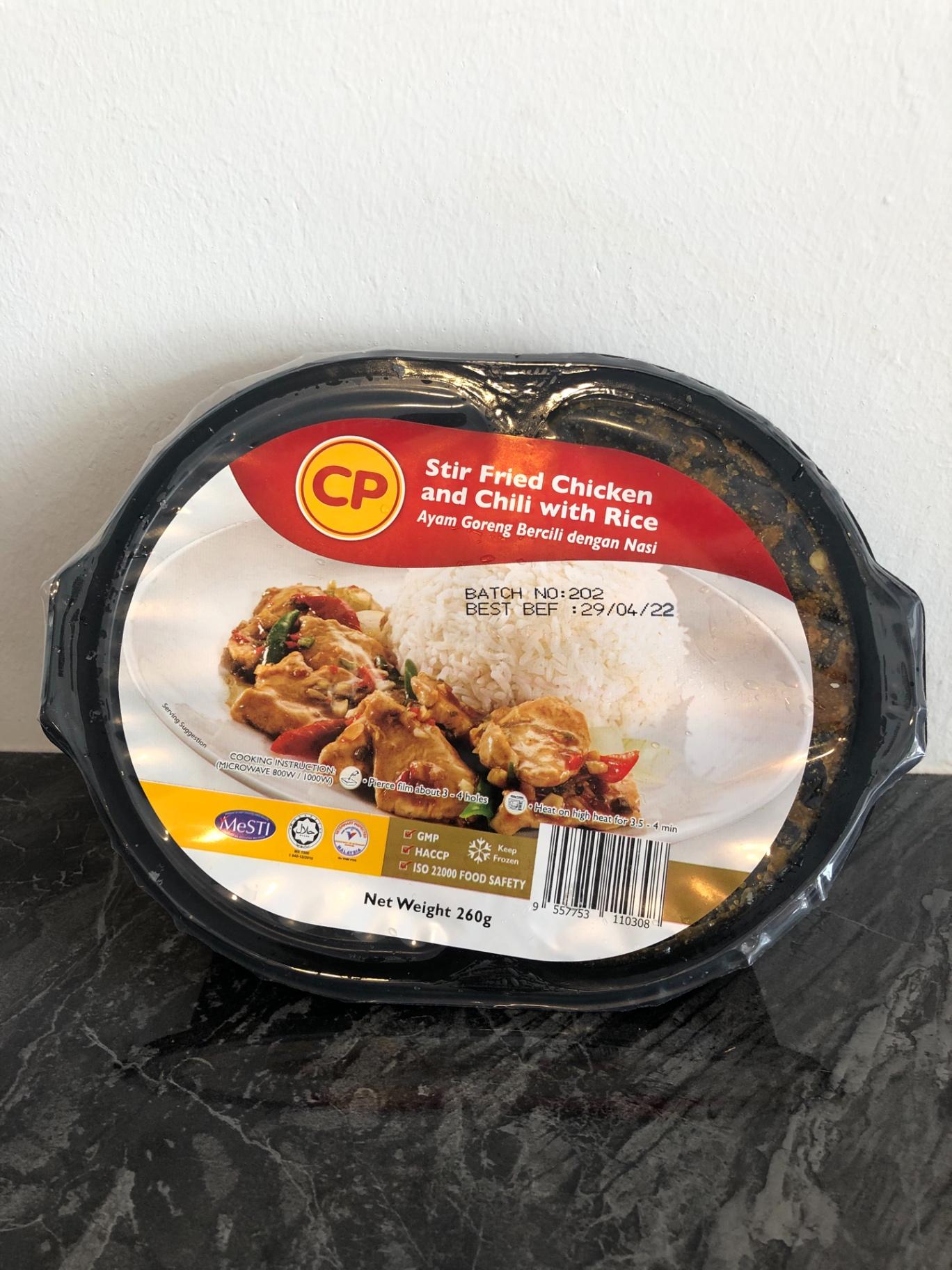 CP stir fried chicken and chili with rice 260g
