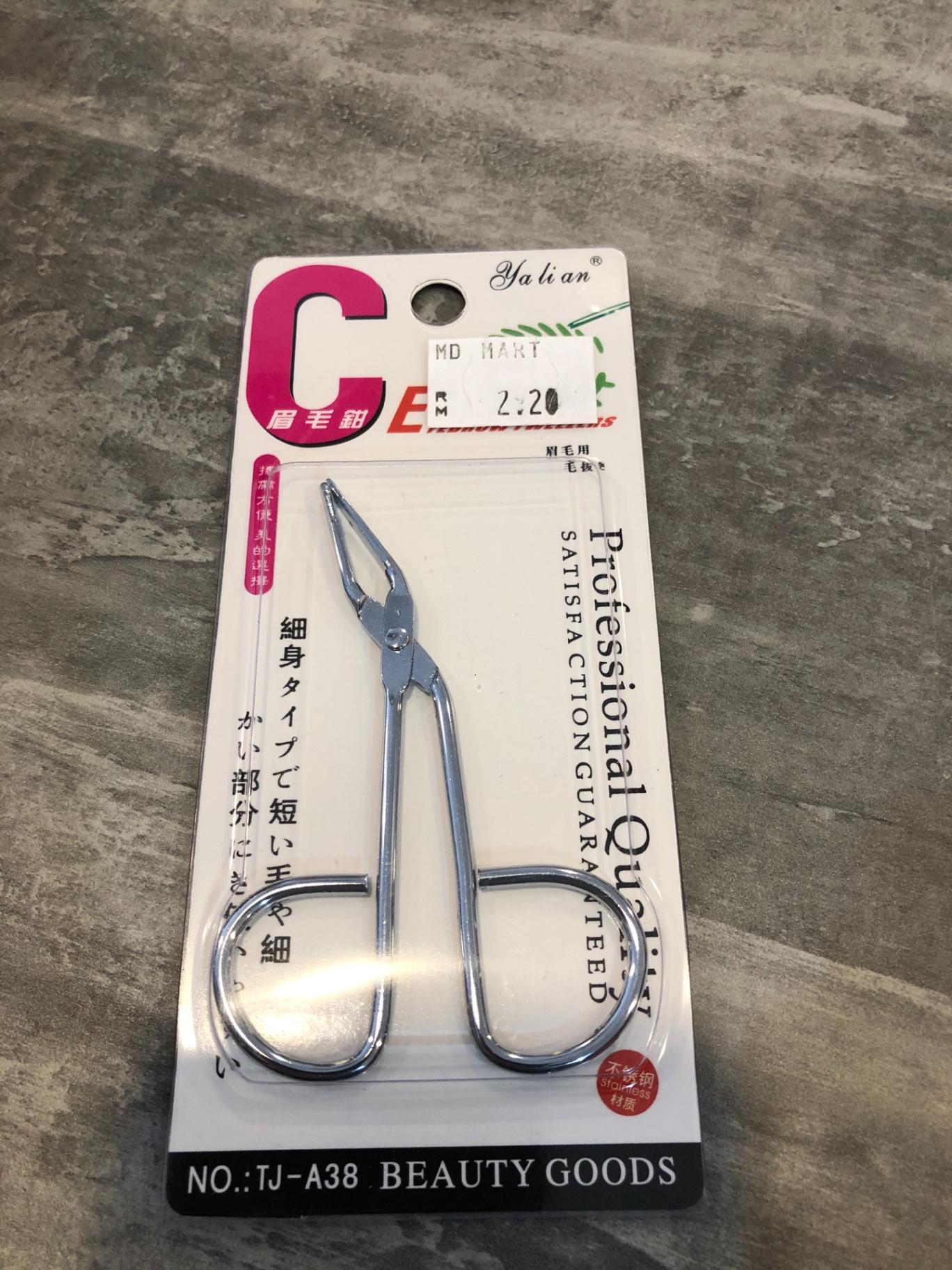 Professional quality - tweezer
