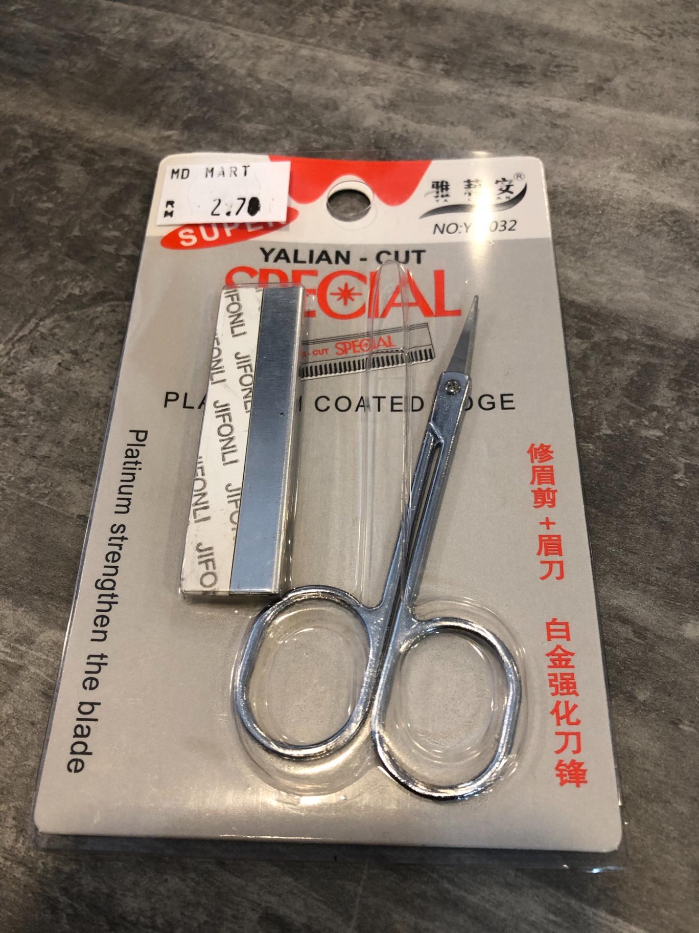 Super yalian - cut special
