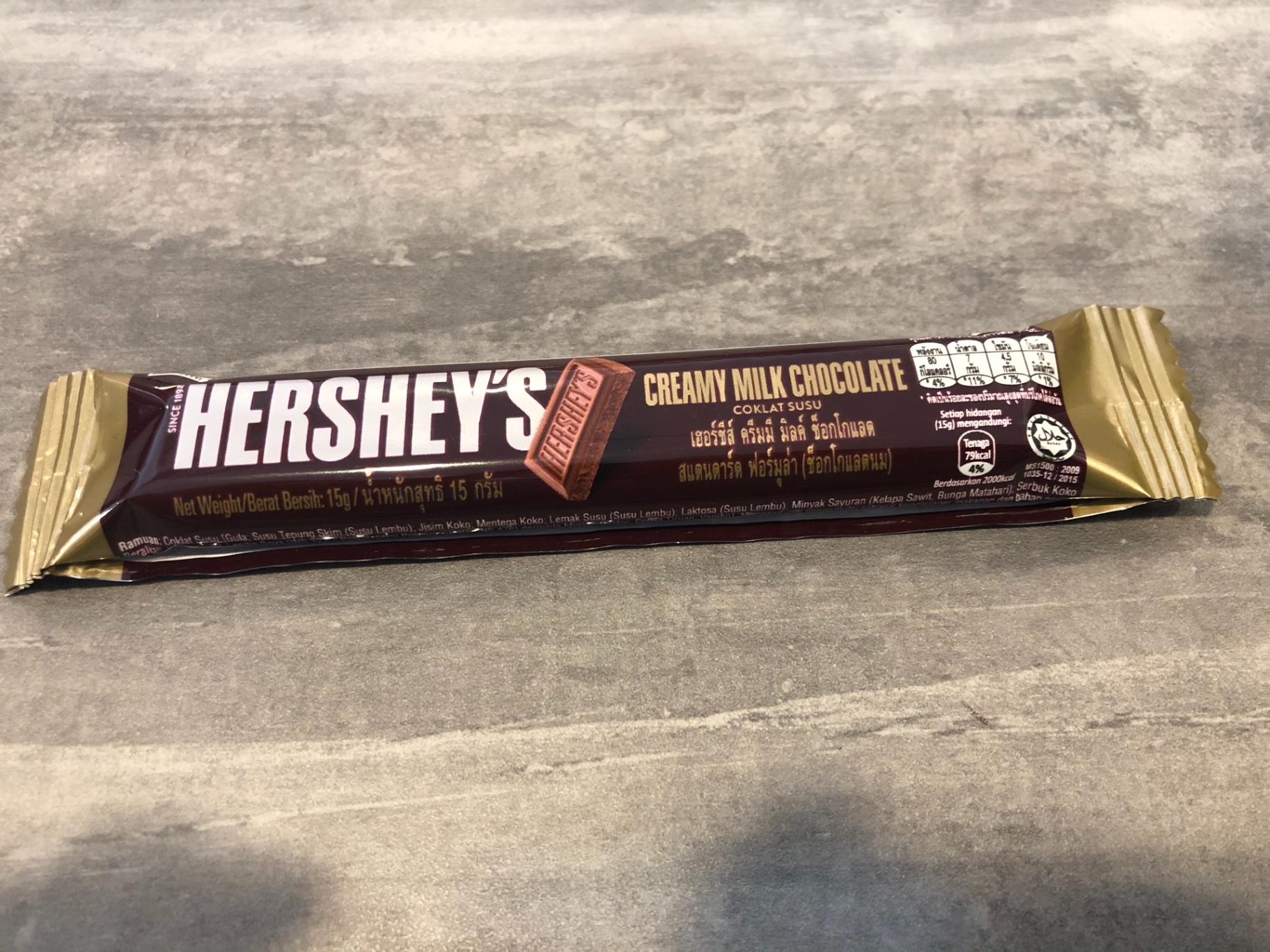 Hershey’s creamy milk chocolate