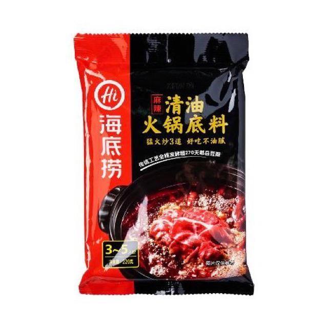 HDL SPICY HOTPOT SAUCE (SPICY SOUP) 220G