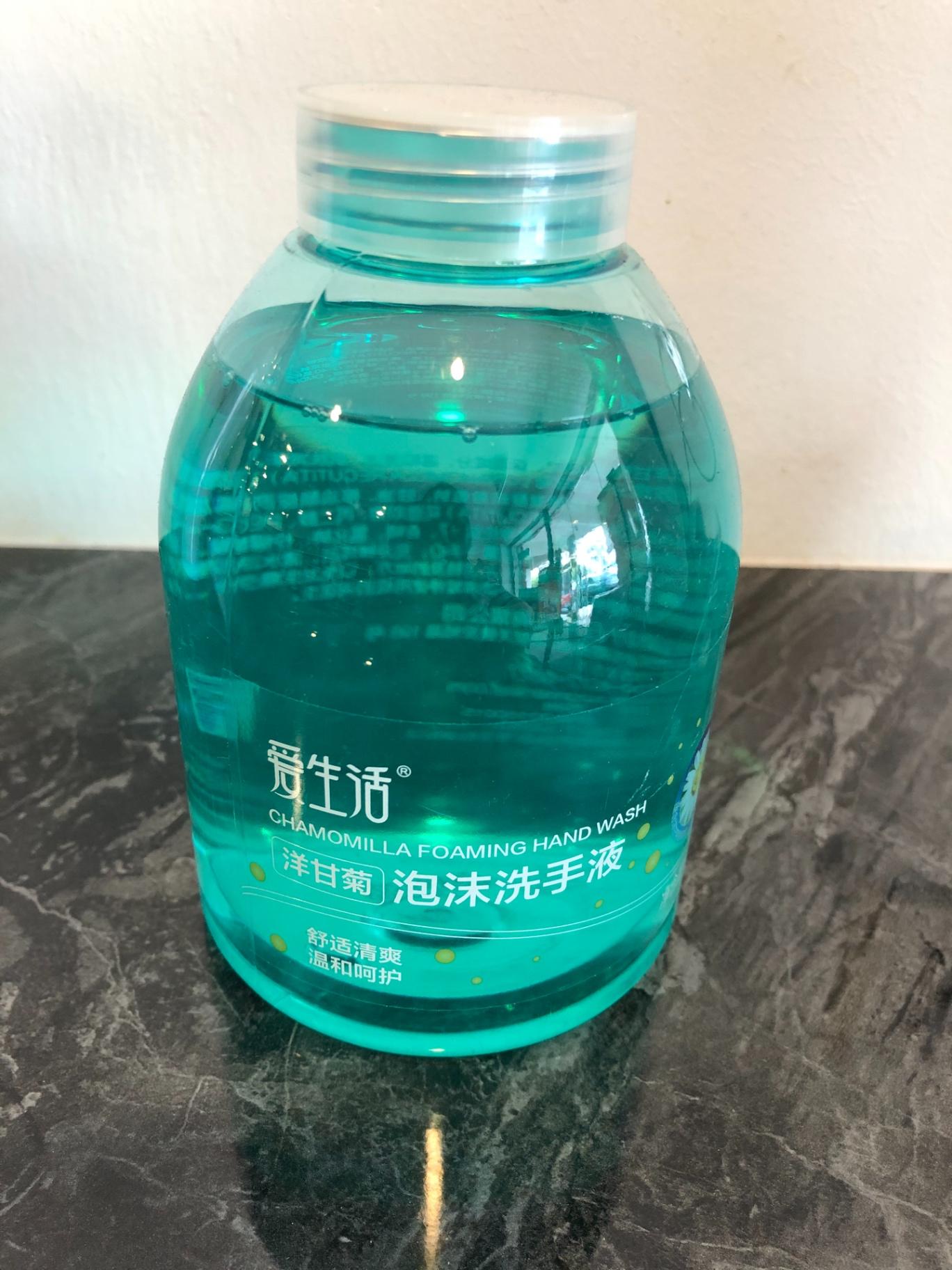 Greenleaf chamomile foaming handwash 500