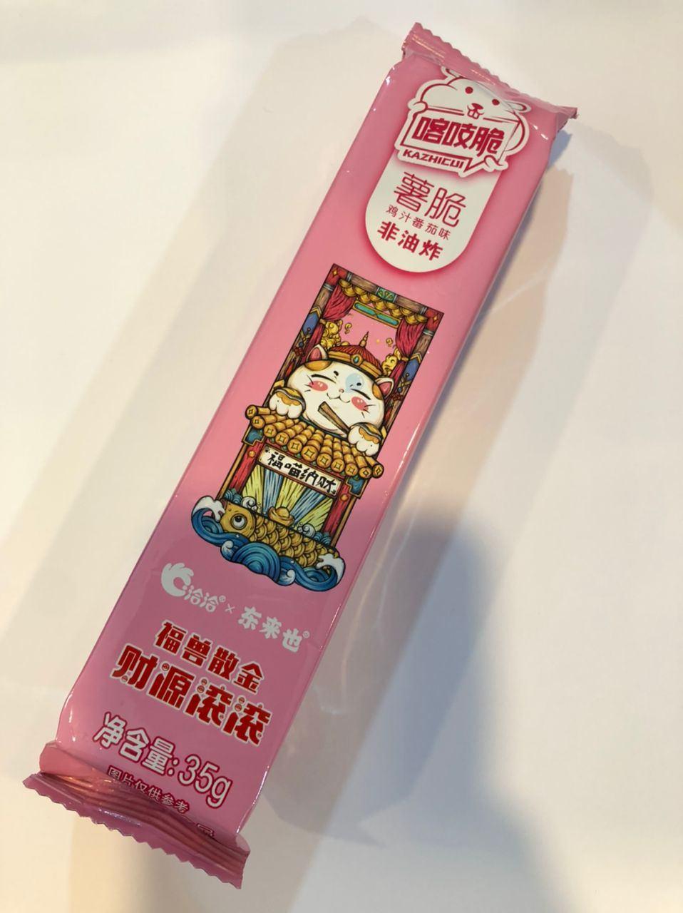 喀吱脆 鸡汁番茄味 35g Kazhicui chicken tomato 6924187839250