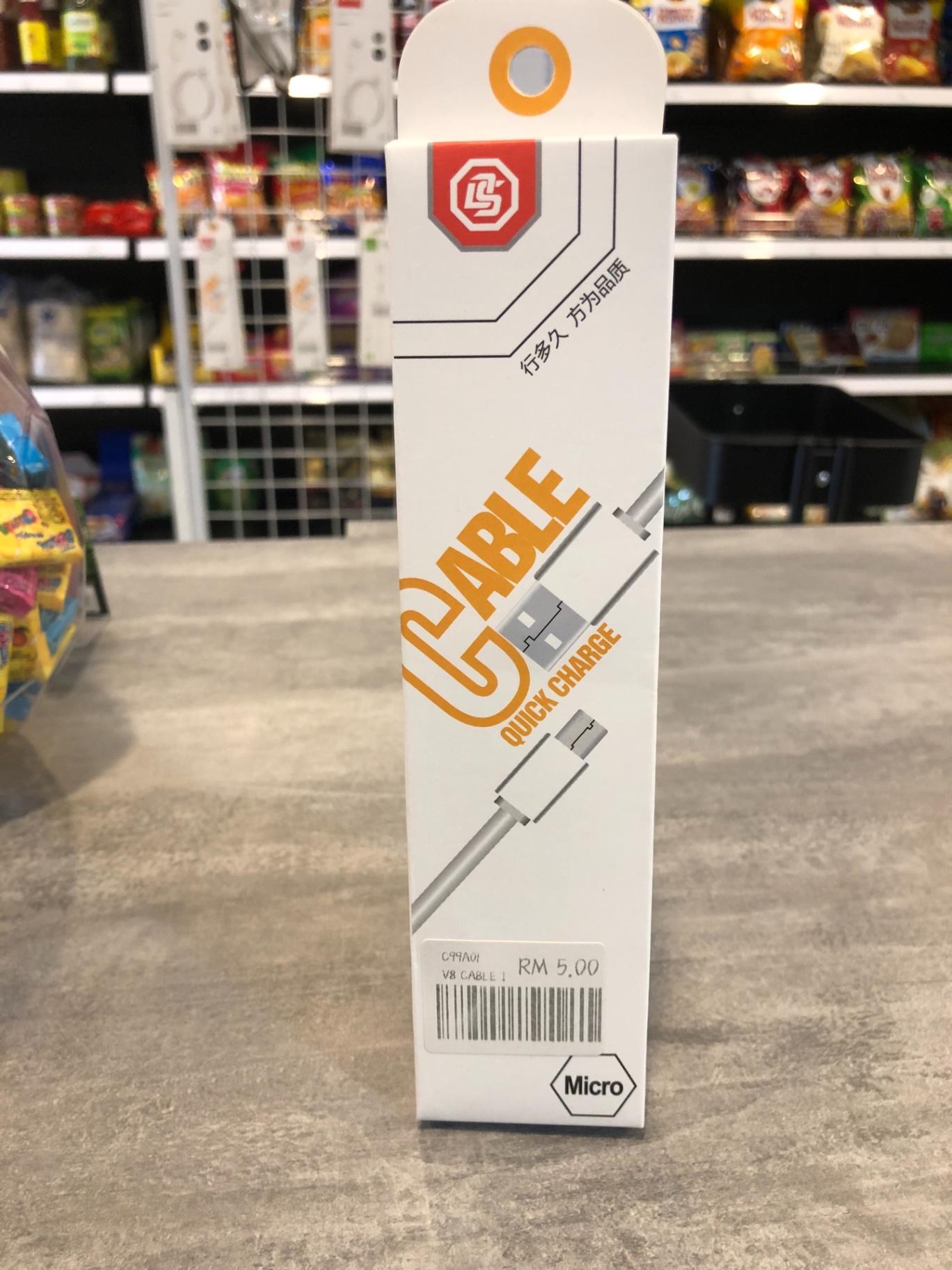 Quick charge phone cable