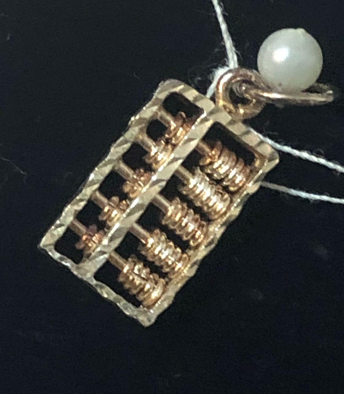 BH PENDANT - CAL 算盘牌 - BH-P595