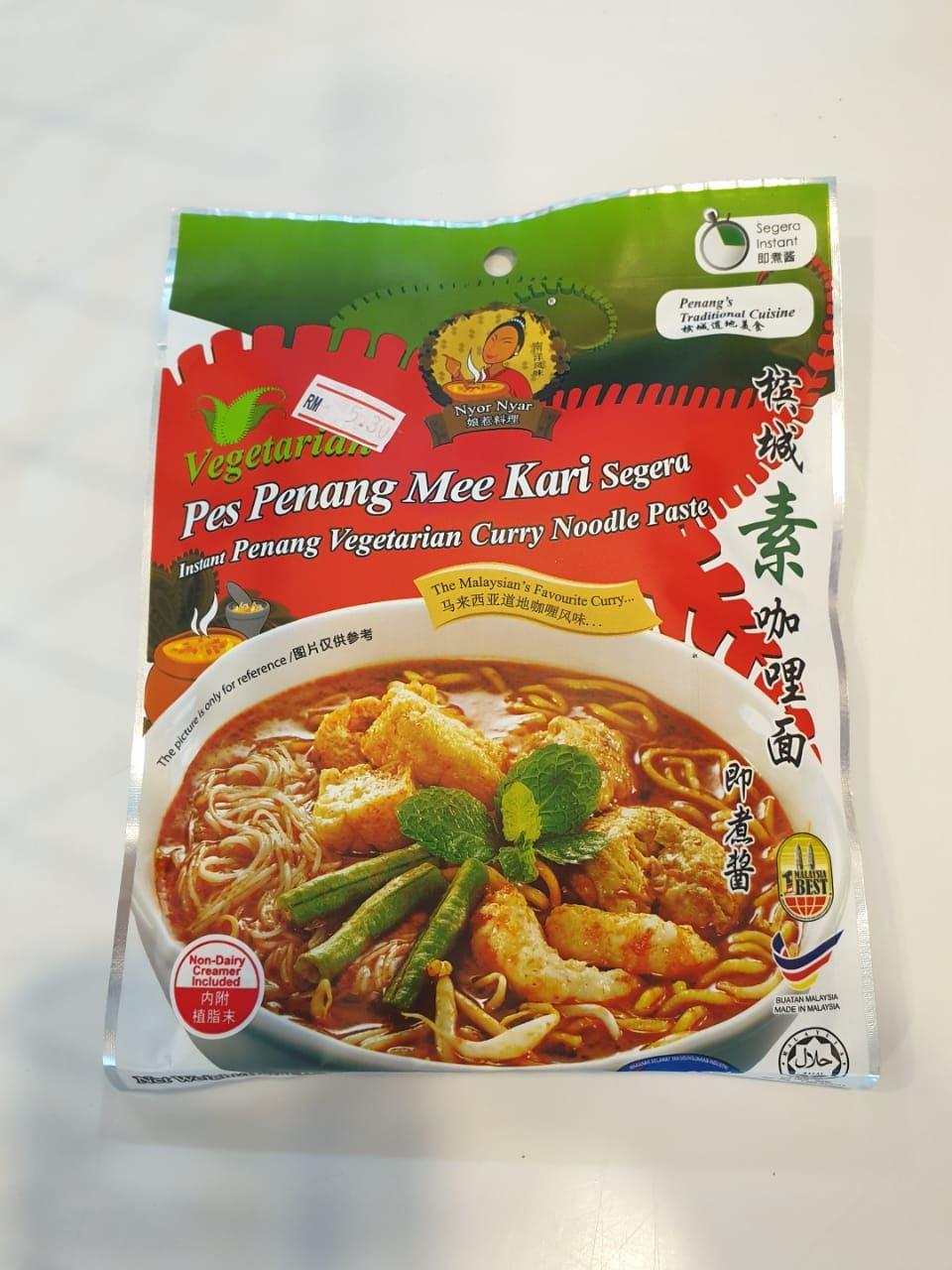 NN PG VEG CURRY MEE PASTE 130GM 槟城素咖哩酱 9555724500035