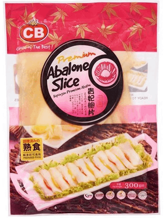 CB Premium Abalone Slice 27pcs± (300g/pkt) 贵妃鲍片
