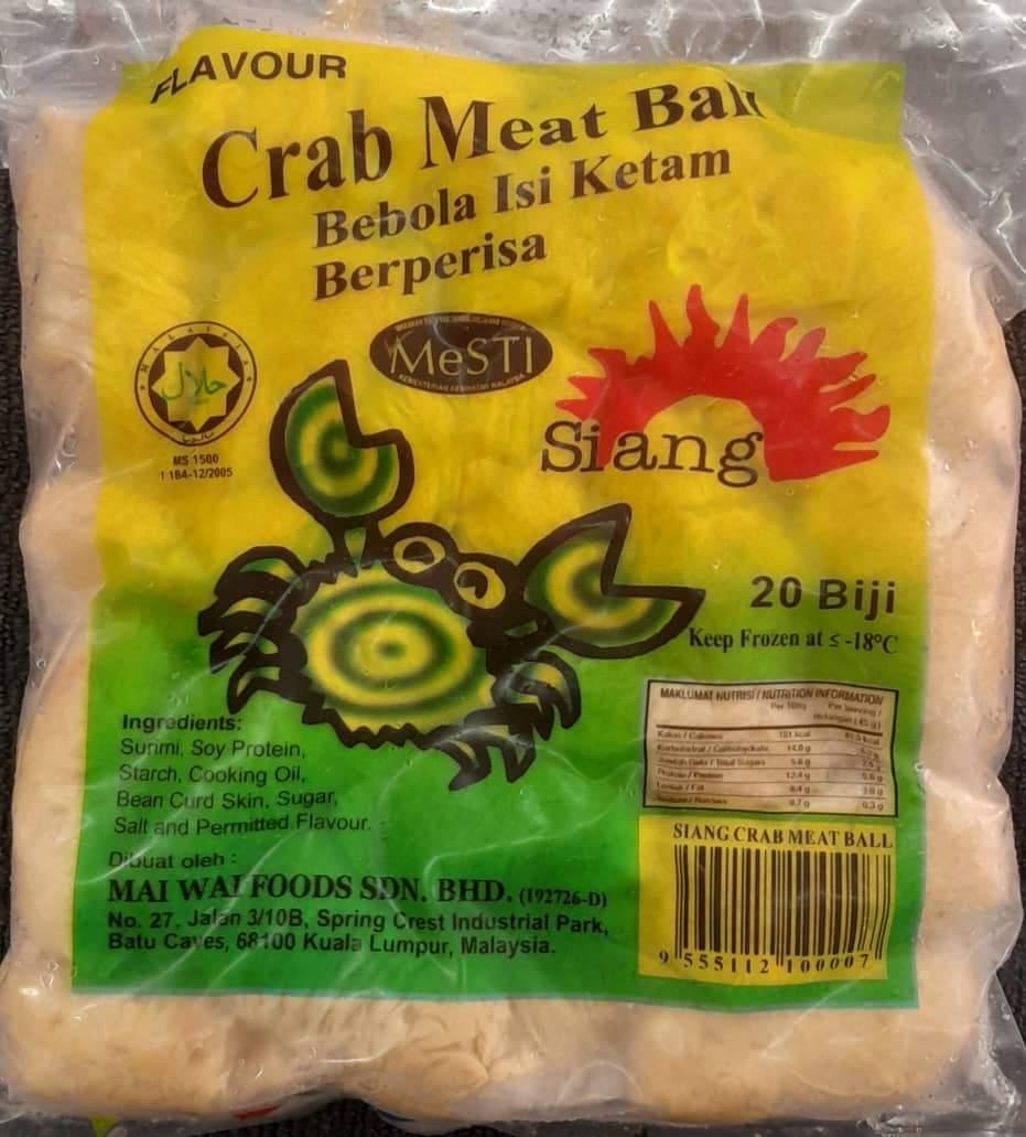 SIANG Crab Meat Ball (S) 蟹枣(小）
