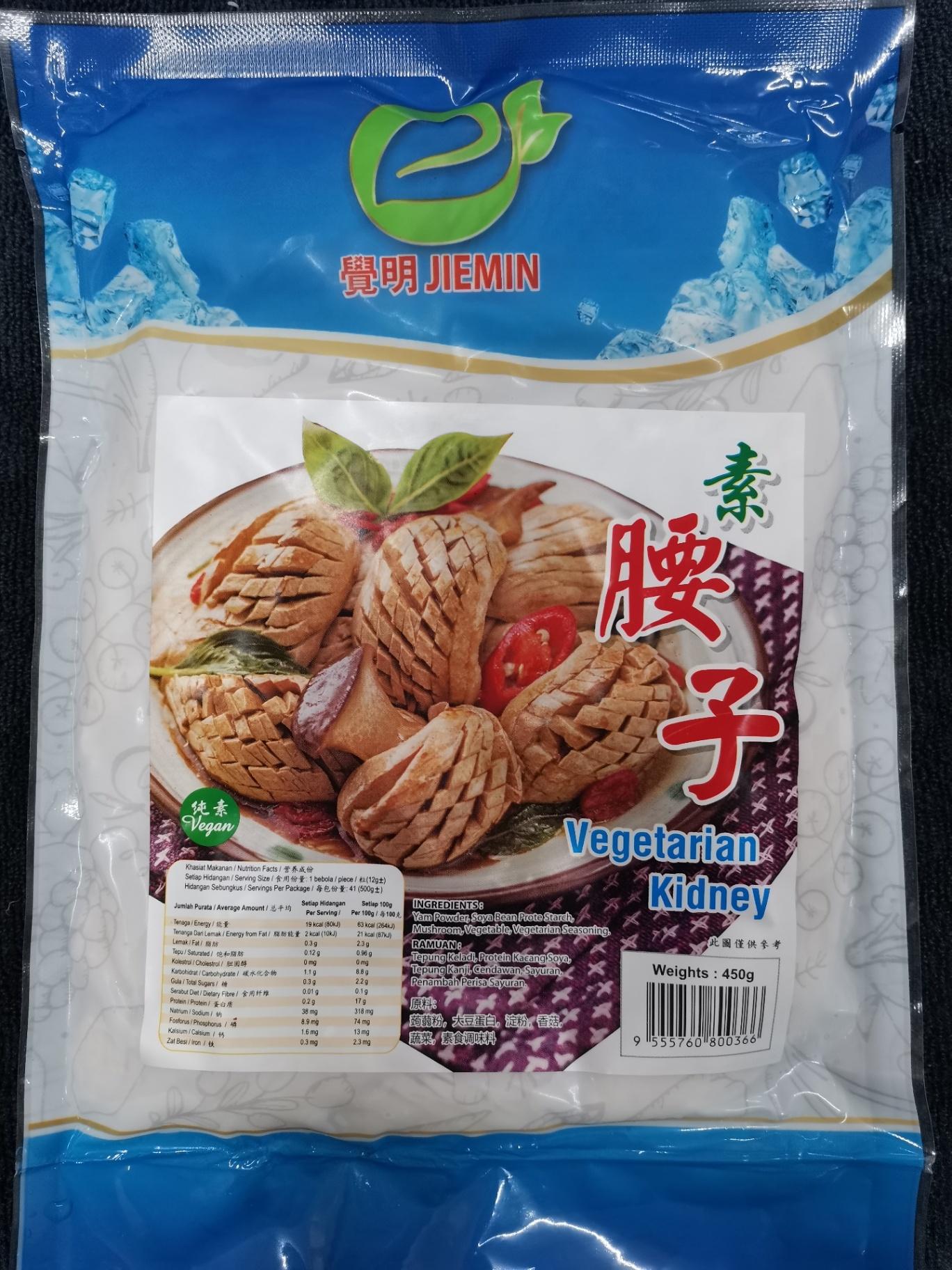 JIEMIN Vegetarian Kidney 450g 覺明 素腰子