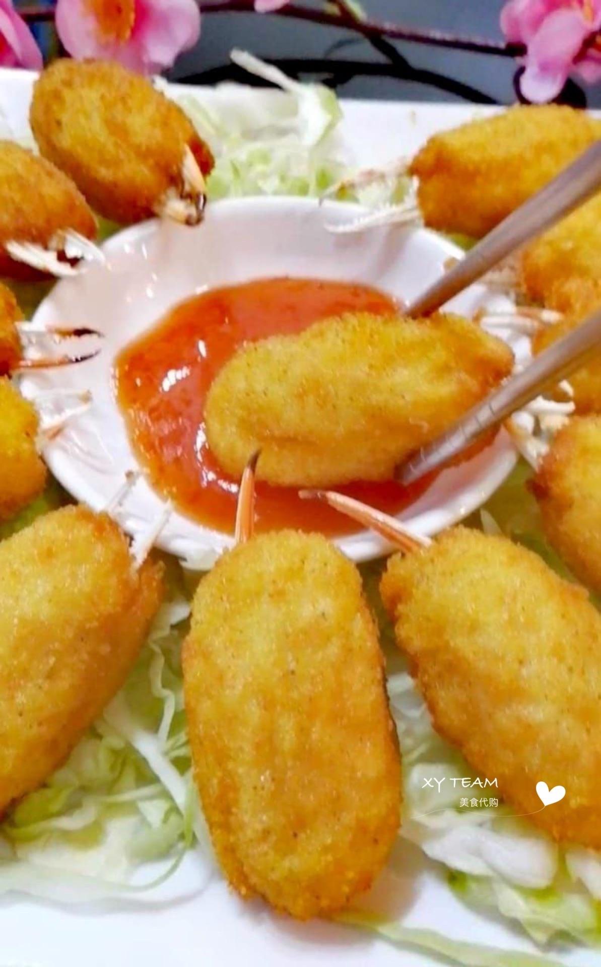 霸皇黄蟹钳