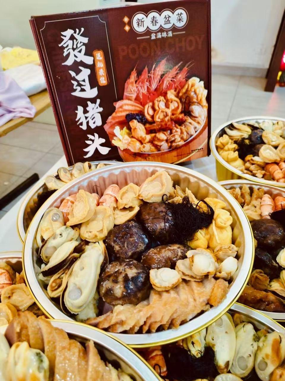 发过猪头新春盆菜+八宝富贵🐔