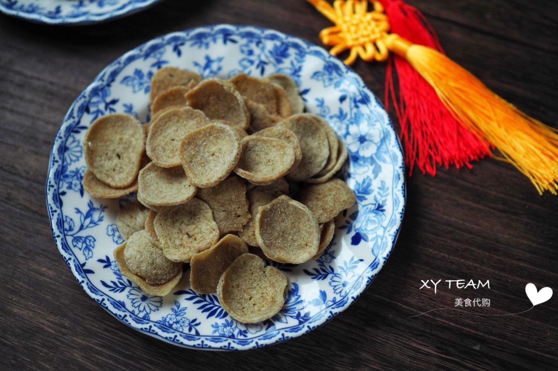 登嘉楼圆形鱼饼