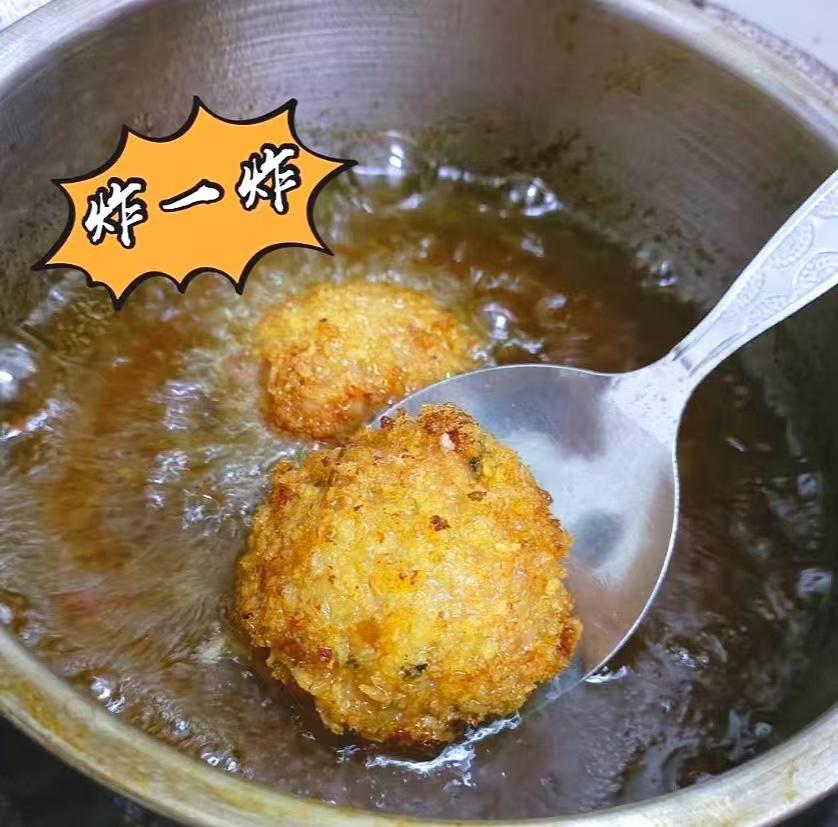 泰式海虾饼