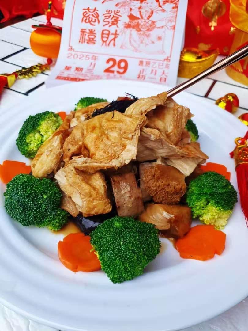 好意头发财豆包