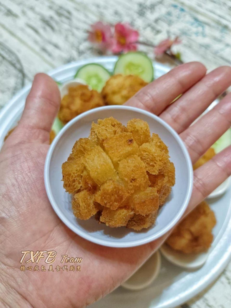 墨鱼丸